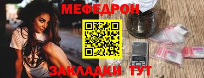 наркотики Рыбинск