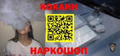 MDMA Рузаевка