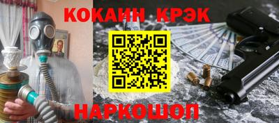 СК Рязань