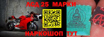 СК Рязань