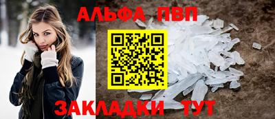 наркотики Рыбинск