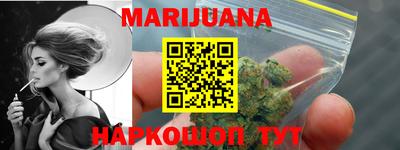 MDMA Рузаевка