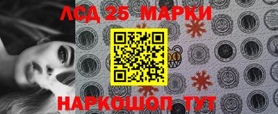 MDMA Рузаевка