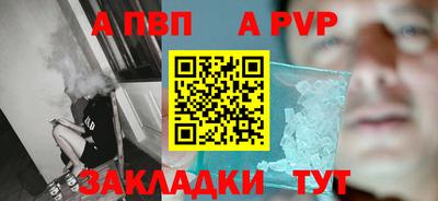 СК Рязань