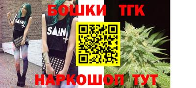 MDMA Рузаевка
