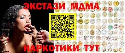 СК Рязань
