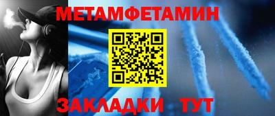 наркотики Рыбинск