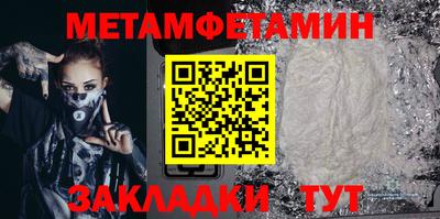 наркотики Рыбинск