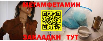 СК Рязань