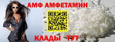 наркотики Рыбинск