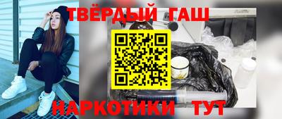 MDMA Рузаевка