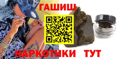 MDMA Рузаевка