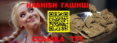MDMA Рузаевка
