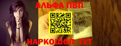 СК Рязань
