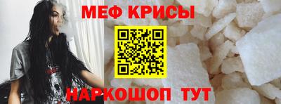 СК Рязань