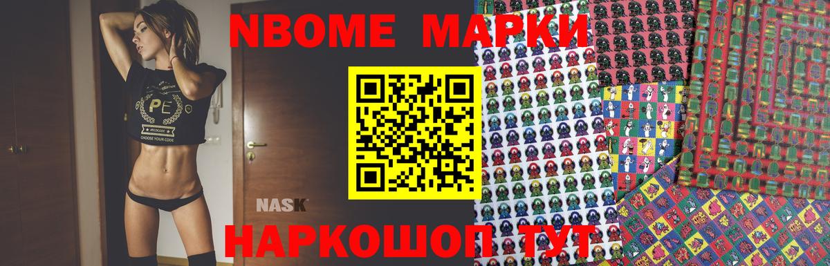 Лсд 25 экстази  Лсд 25 экстази ecstasy  Лсд 25 экстази ecstasy  Вход с VPN  Рузаевка 